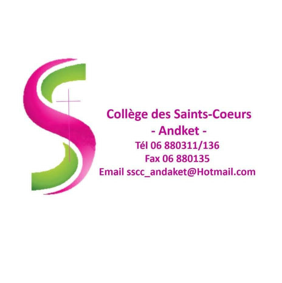 sscc andket logo circle