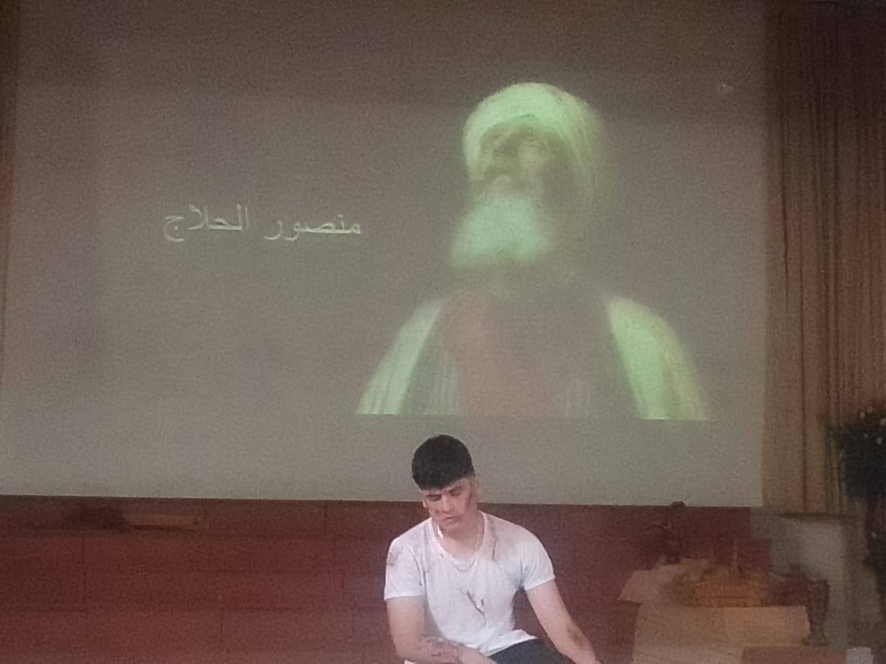 theatre 1
