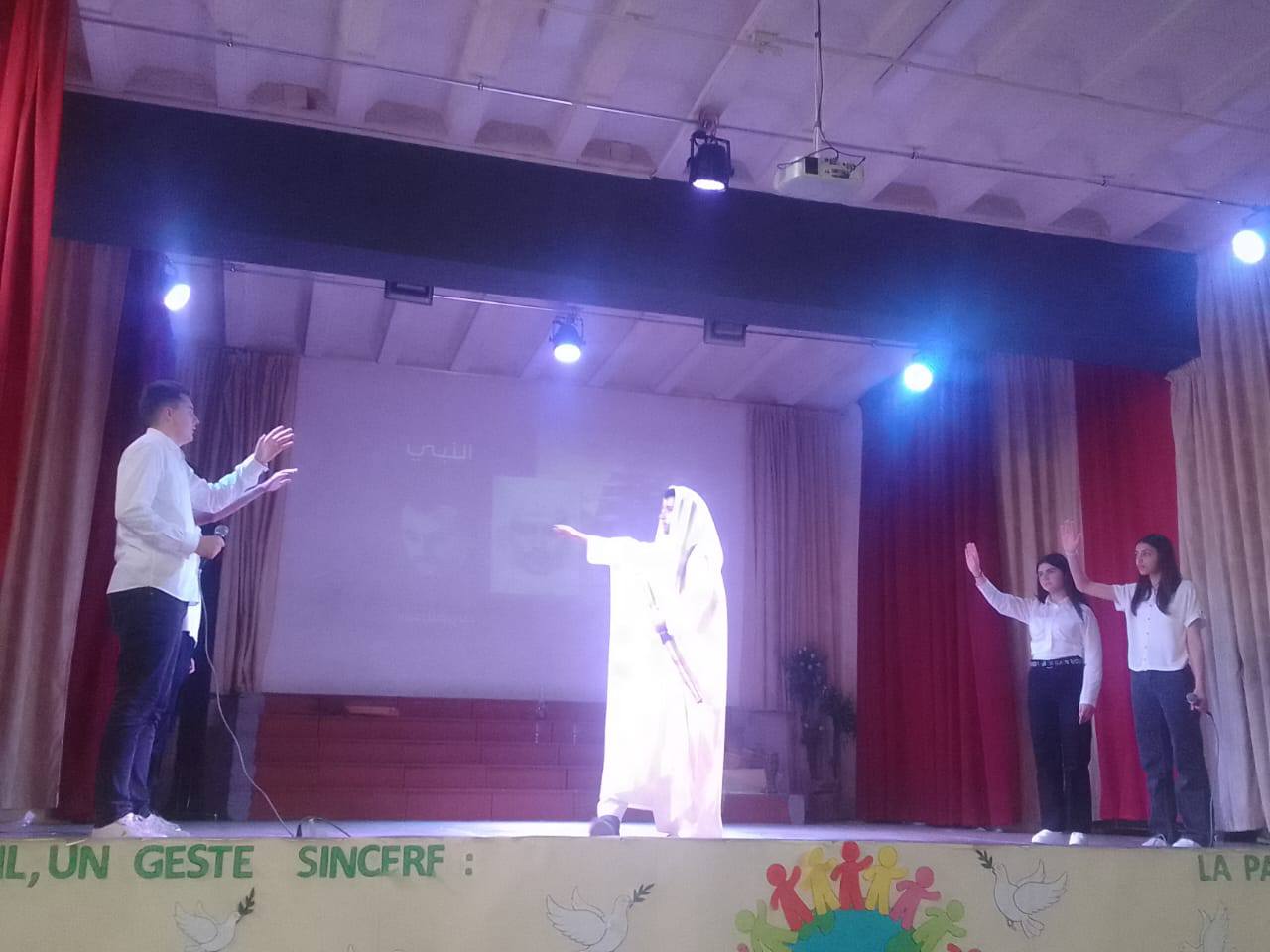theatre